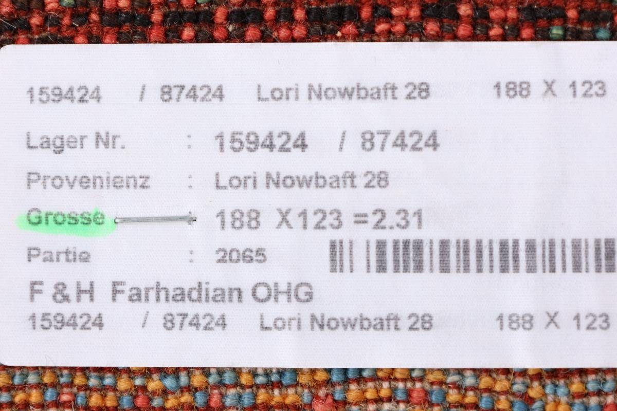 Loribaft Handgeknüpfter 12 Nowbaft Trading, 124x187 Orientteppich Moderner, Perser Höhe: rechteckig, mm Gabbeh Nain