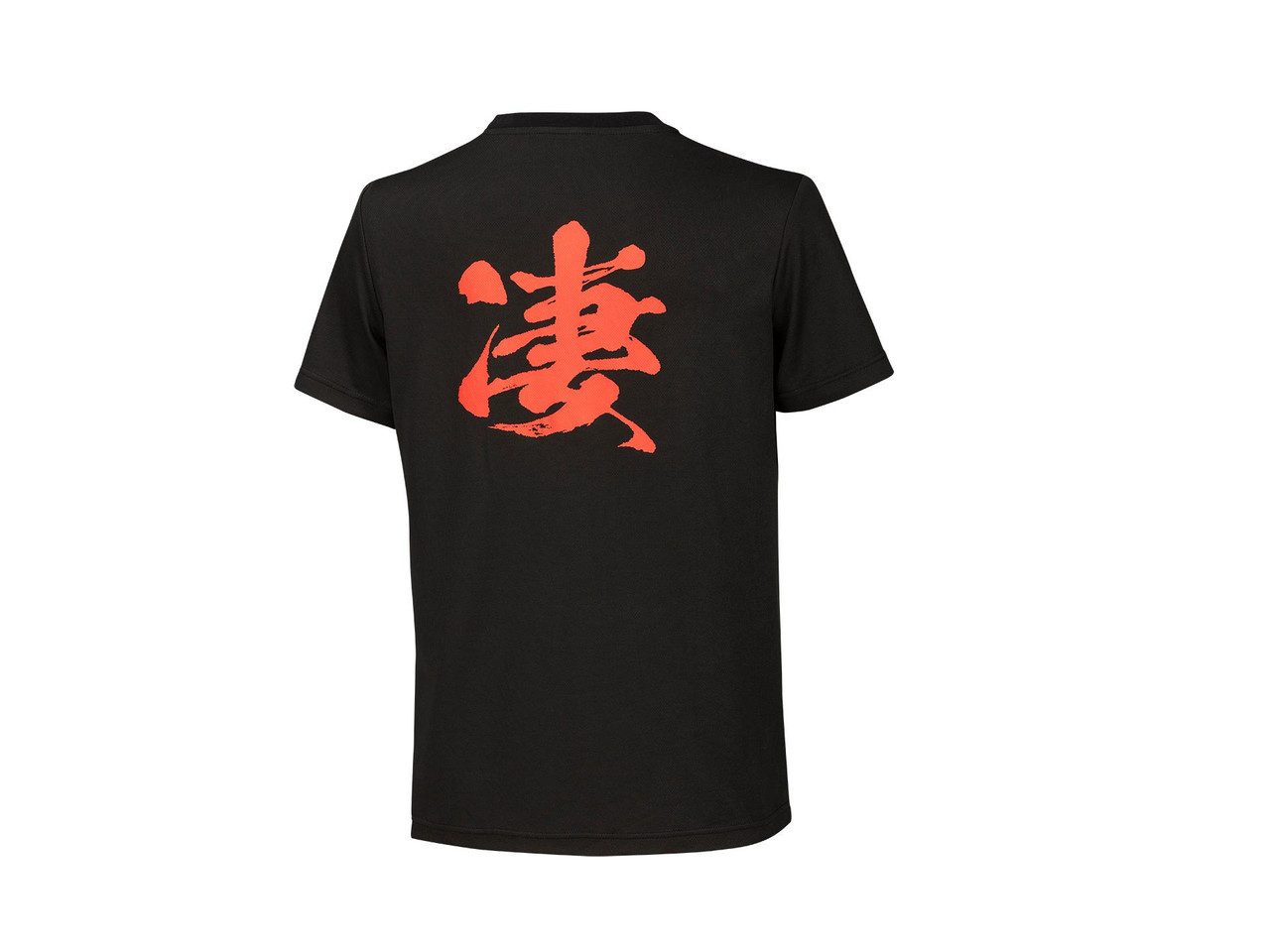 Kawasaki T-Shirt Kawasaki Sugomi T-Shirt Herren