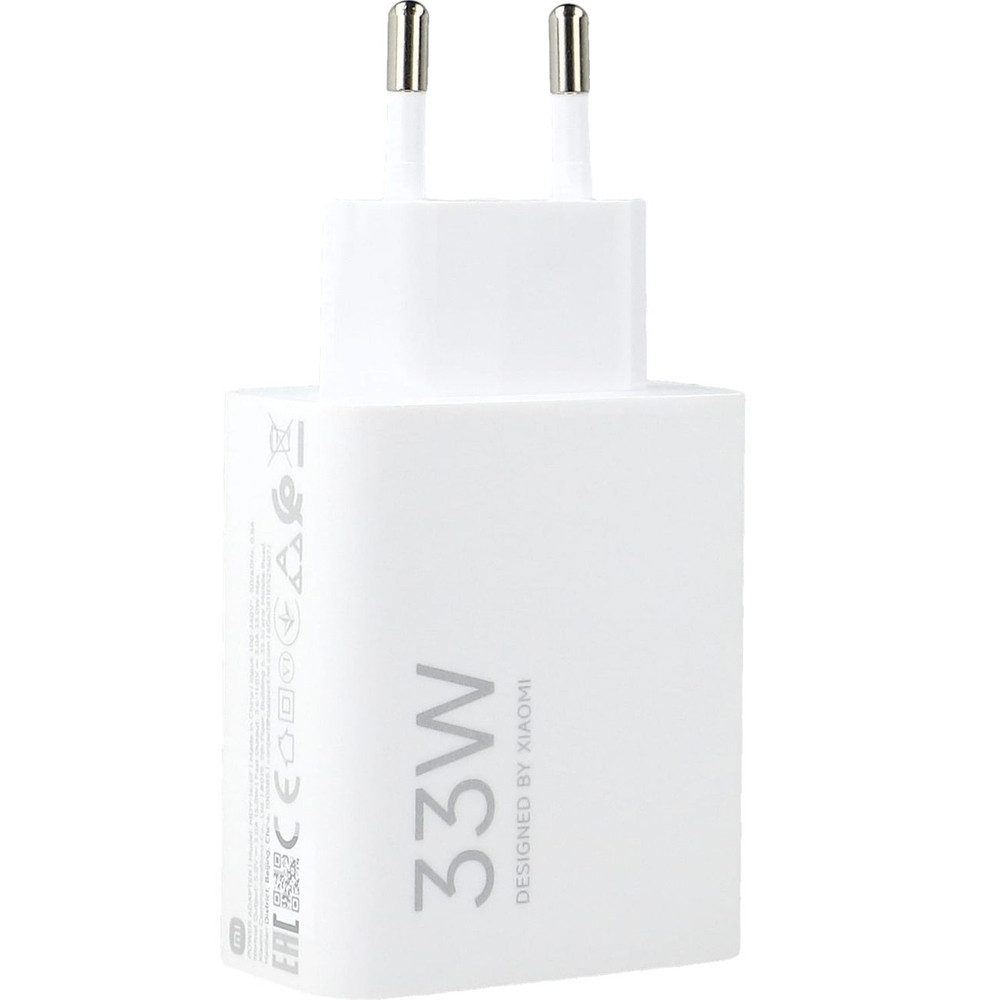 Xiaomi Xiaomi 33W USB A Ladegerät mit 3A USB C Kabel Weiß Smartphone-Ladegerät – Bild 2 von 5