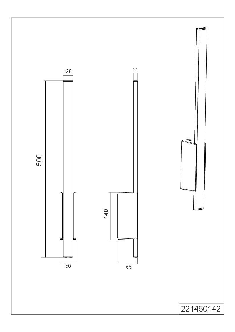 cm Wandleuchte 5x50 Leuchten TRIO-Leuchten (BH cm) Wandlampe 5x50 grau BH Wandleuchte, Wandleuchte TAWA TRIO