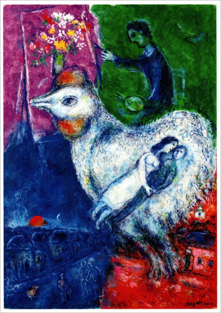 [Weniger als der halbe Preis] Postkarte Kunstkarte Marc Chagall "Großer Hahn" weißer
