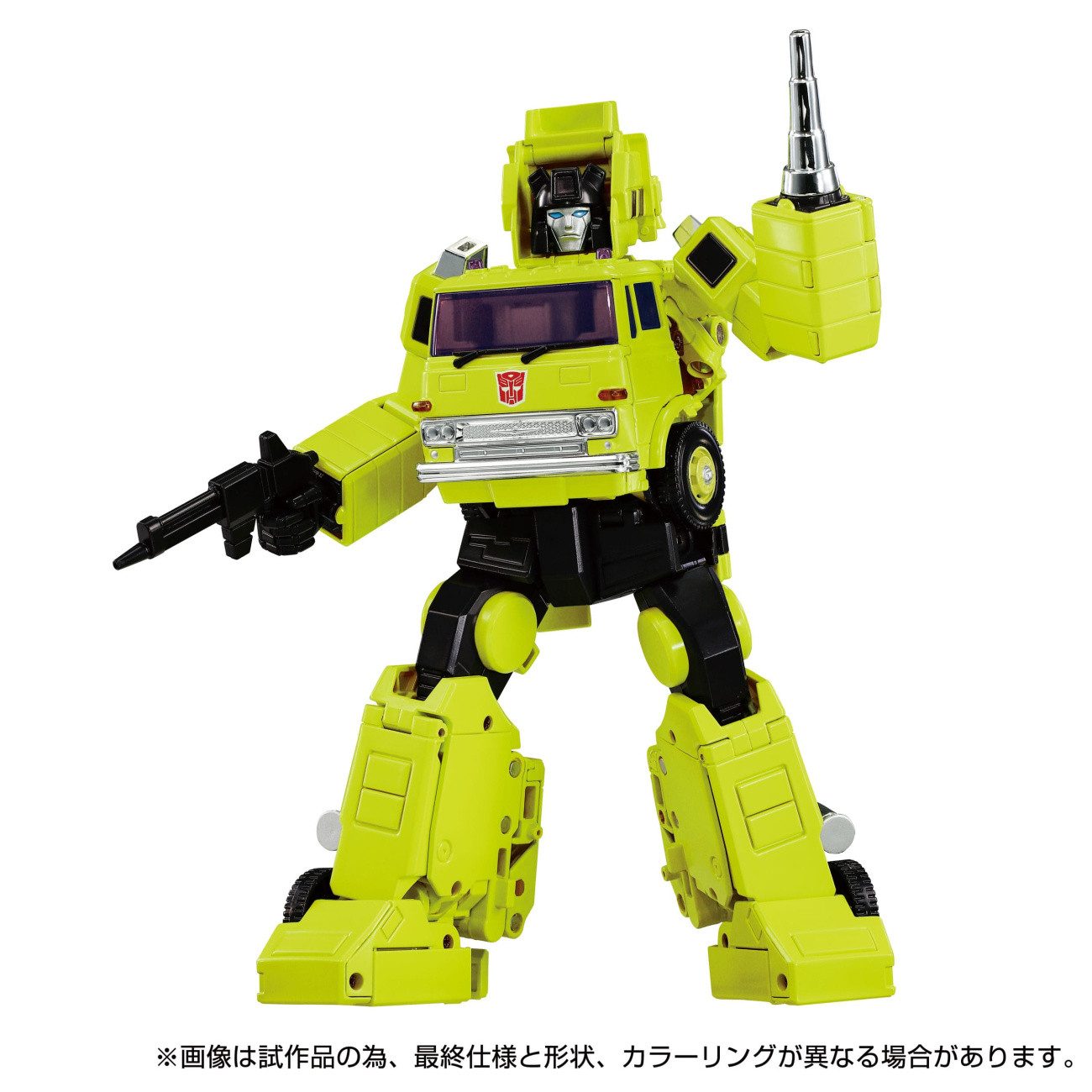 Takara Tomy Actionfigur Transformers Actionfigur MPG-18 Road Hauler 23 cm
