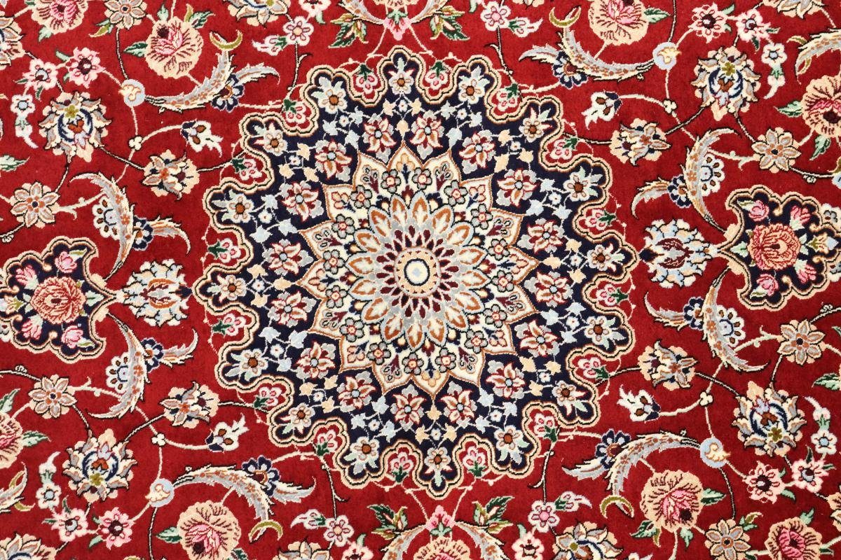 Orientteppich Isfahan Seidenkette 162x247 mm rechteckig, Trading, Höhe: 6 Nain Orientteppich, Handgeknüpfter