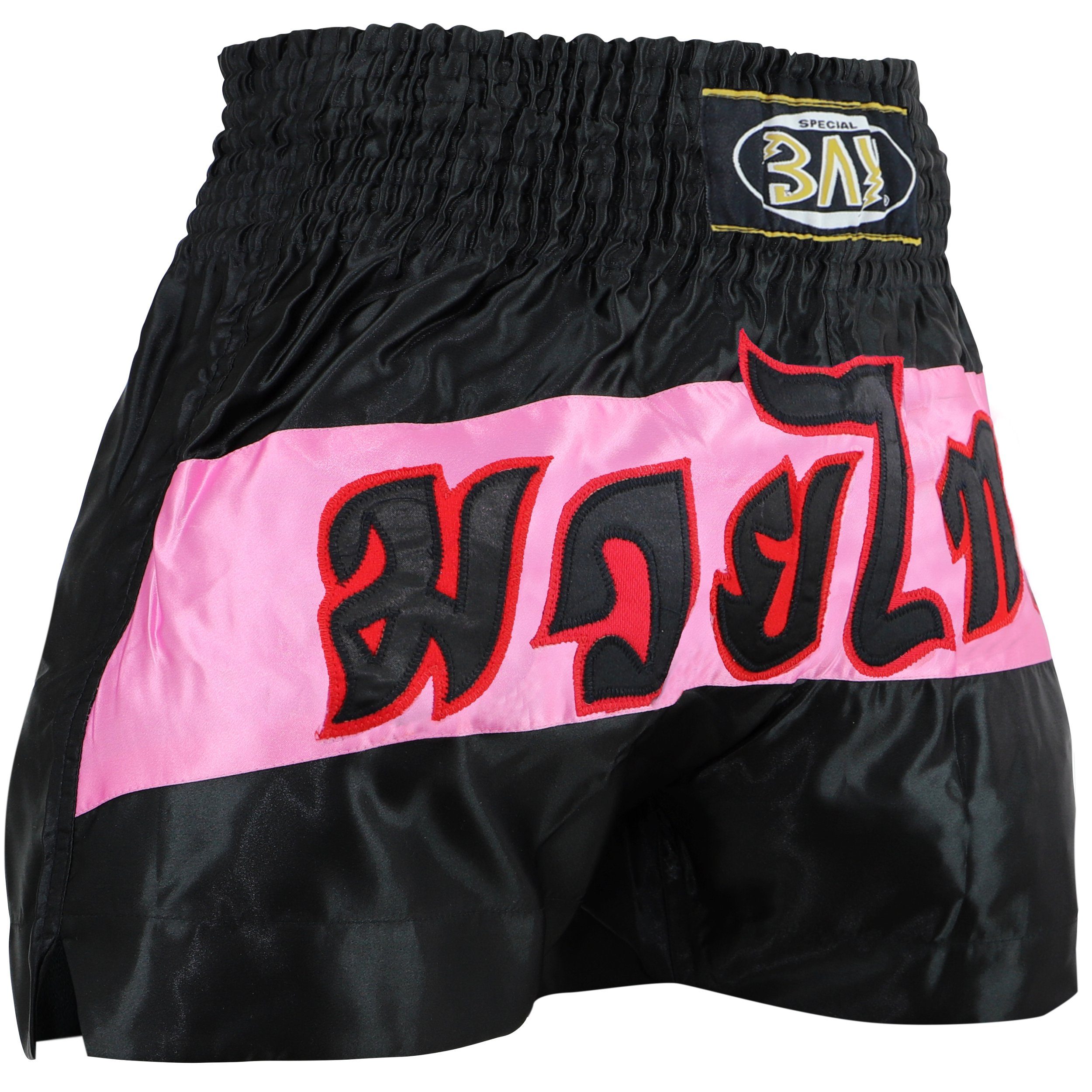 BAY-Sports Sporthose Thaiboxhose Thaiboxen Hose Shorts günstig online kaufen