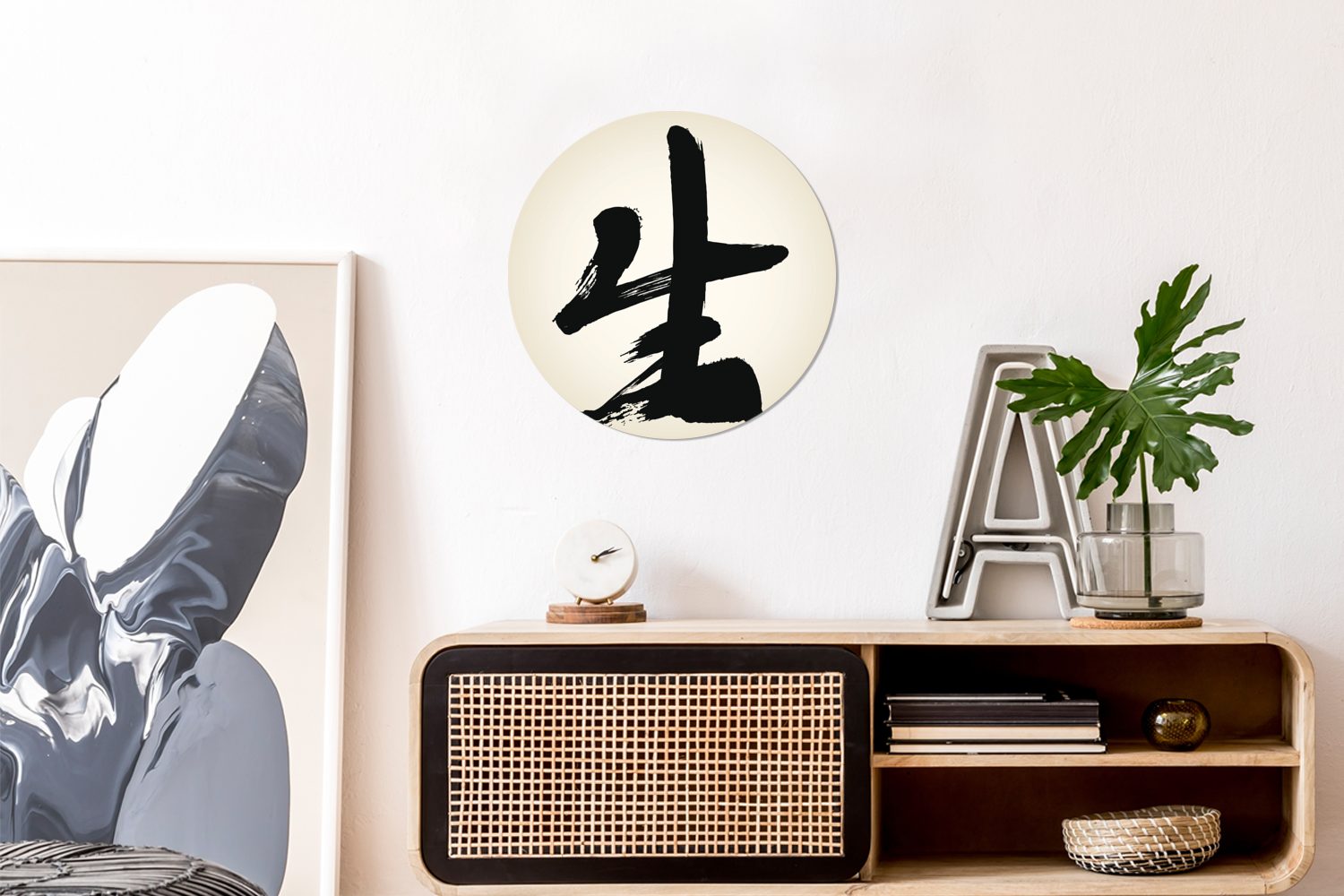 Wandsticker Tapetenaufkleber, MuchoWow (1 Rund, Kinderzimmer, Wohnzimmer Chinesisches Leben St), für Zeichen für Tapetenkreis