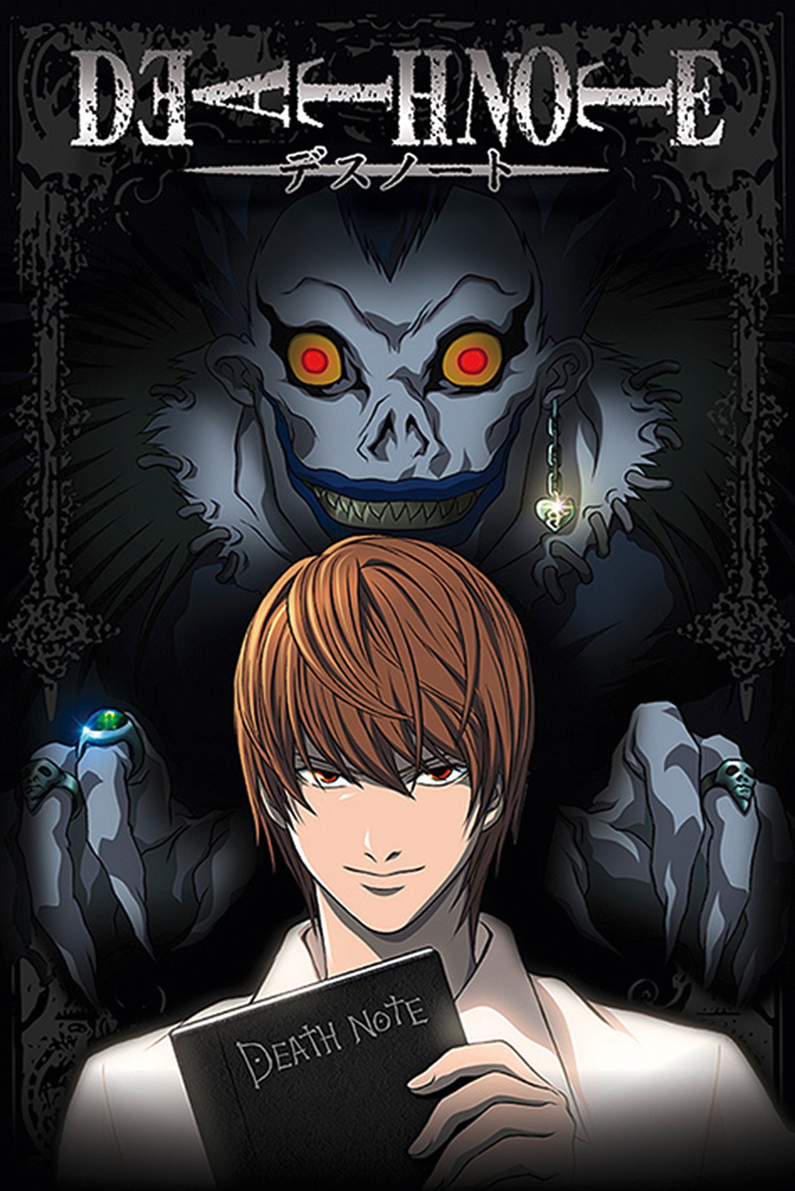 PYRAMID Poster Death Note Poster From The Shadows 61 x 91,5 cm