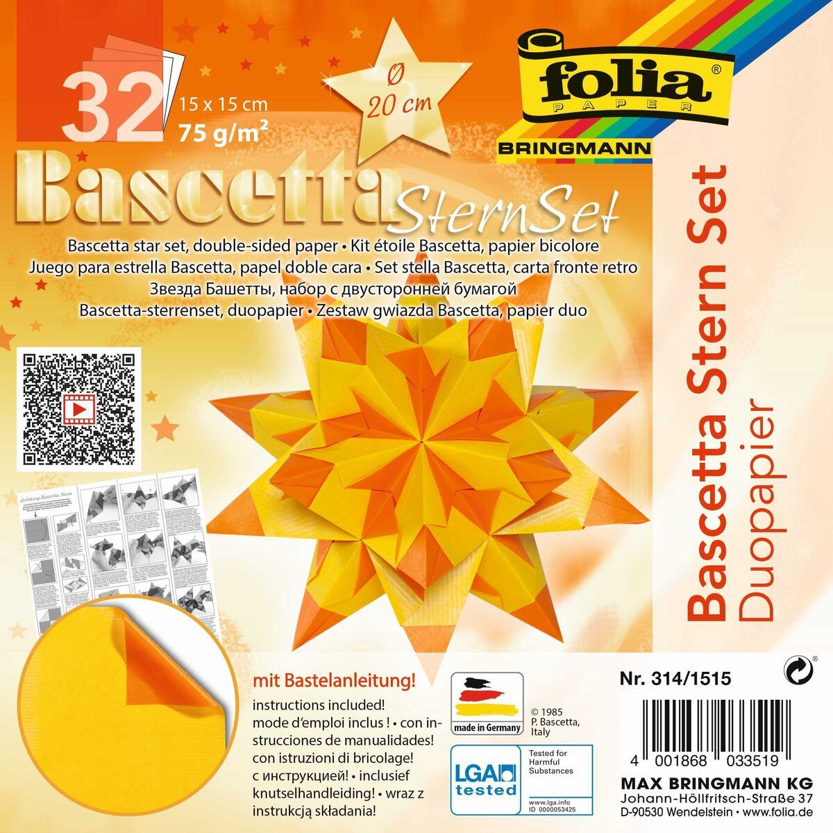 Folia Bastelfilz Bascetta Stern - gelb/orange Ø 20 cm.