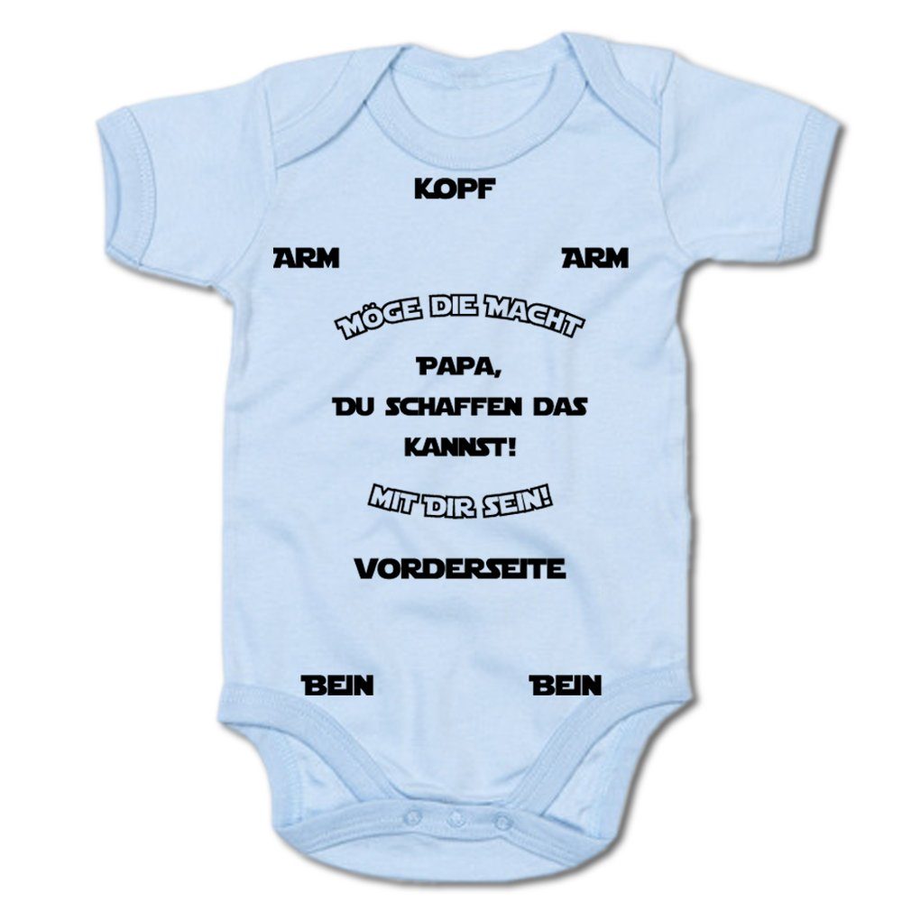 Kurzarmbody Papa, Du schaffen das kannst! Möge die Macht mit dir sein!