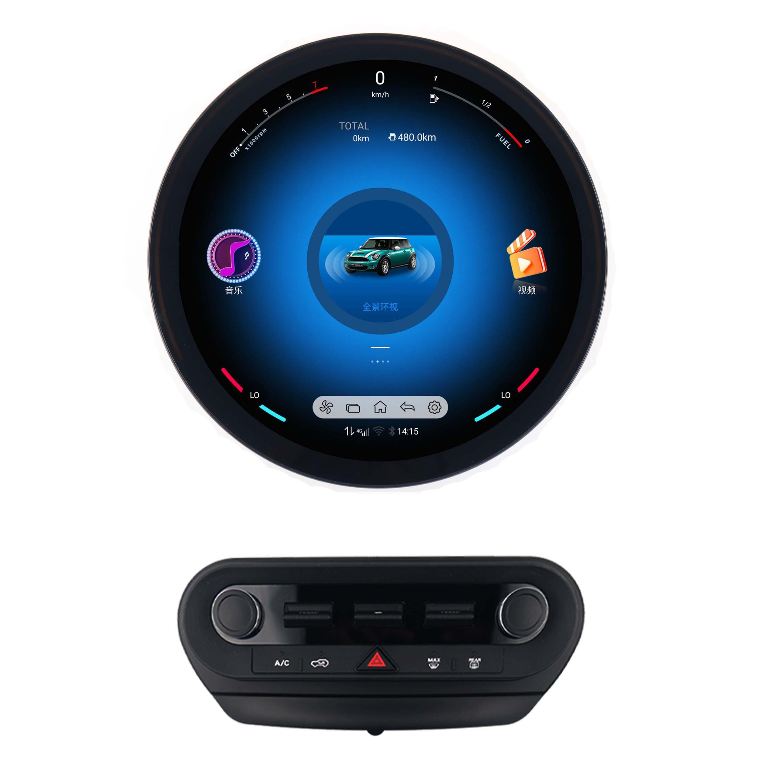 TAFFIO Für Mini Countryman F60 11,8" Touch Android GPS Navi Carplay AC Panel Einbau-Navigationsgerät