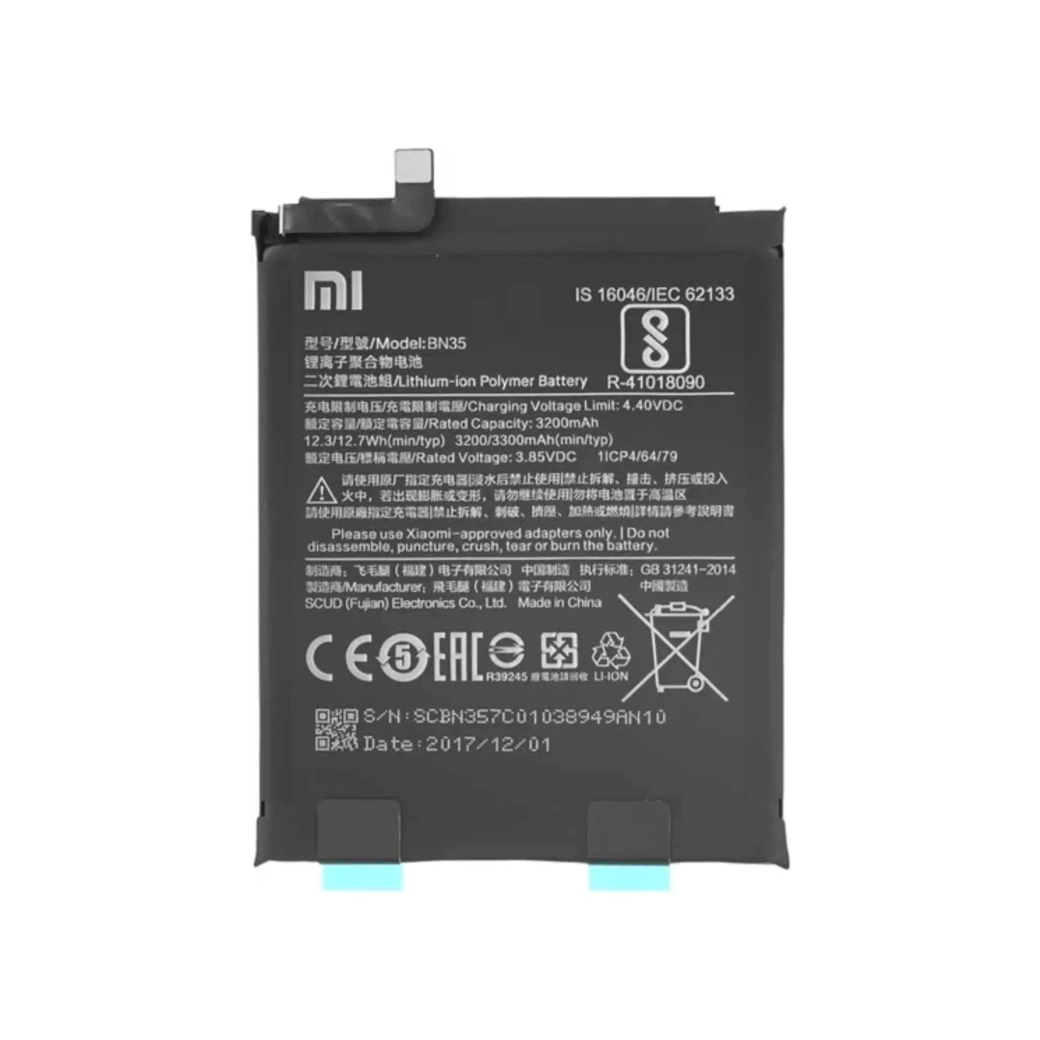Xiaomi Akku BN35 Li-Ion 3.85 Volt 3200 mAh Handy-Akku 3200 mAh