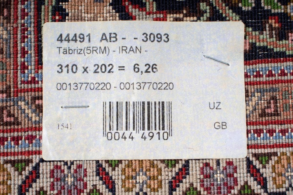 Handgeknüpfter Nain 7 201x311 Täbriz mm Trading, / Orientteppich rechteckig, 50Raj Perserteppich, Orientteppich Höhe: