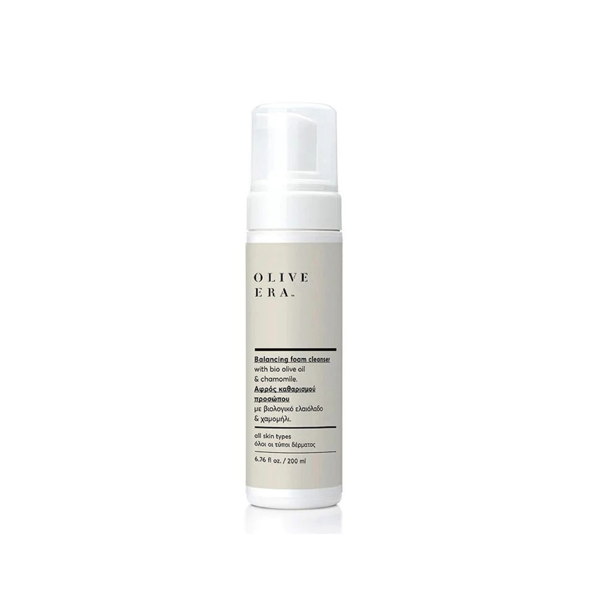OLIVE ERA Gesichts-Reinigungsmaske Olive Era Foam Cleanser Bio-Olivenöl & Kamille Sanfte Reinigung