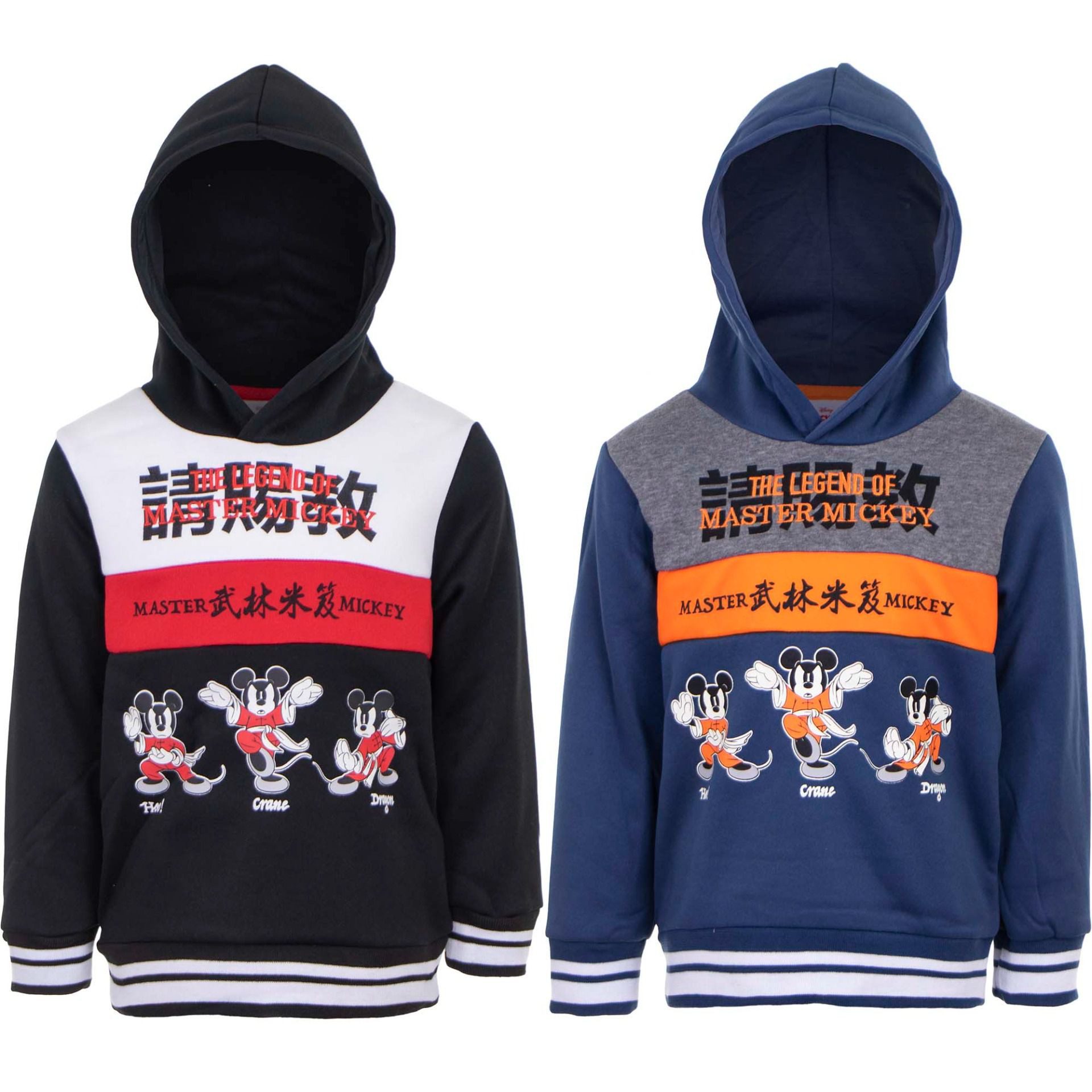 Disney Mickey Mouse Hoodie Mickey Mouse Hoodie Stilvol und bequem für Kinder