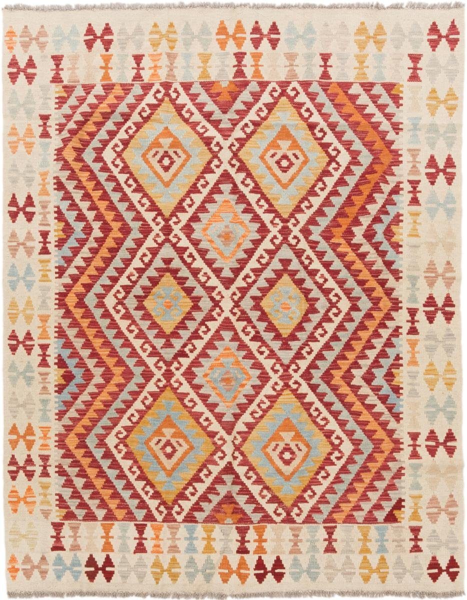Orientteppich Kelim Afghan 151x183 Handgewebter Orientteppich, Nain Trading, rechteckig, Höhe: 3 mm