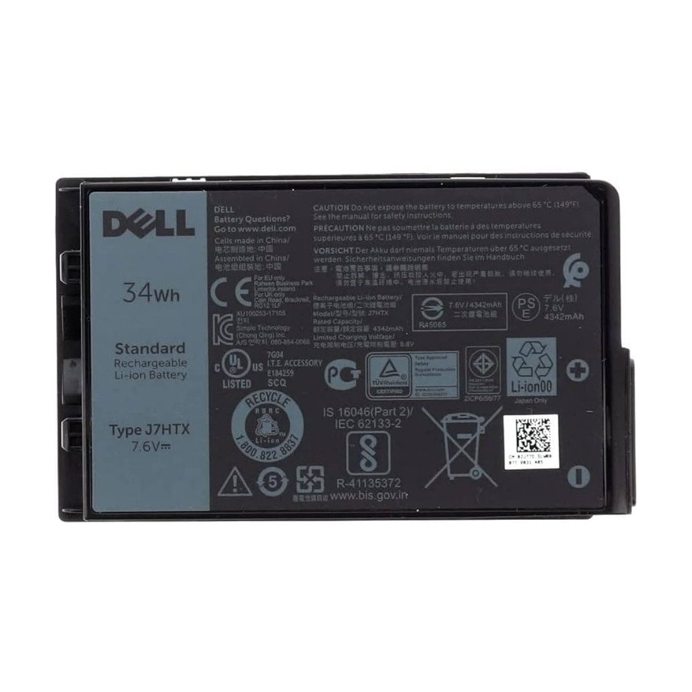 Dell Batterie