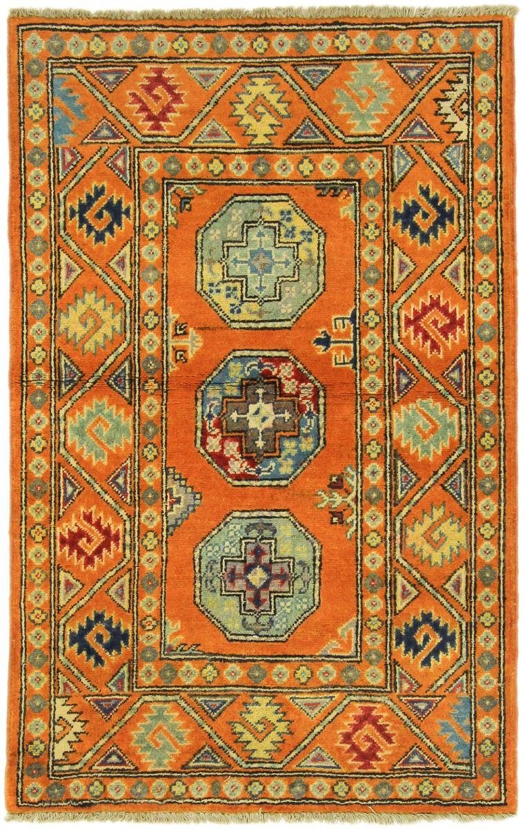 Orientteppich Afghan Ersari 78x127 Handgeknüpfter Orientteppich, Nain Trading, rechteckig, Höhe: 6 mm