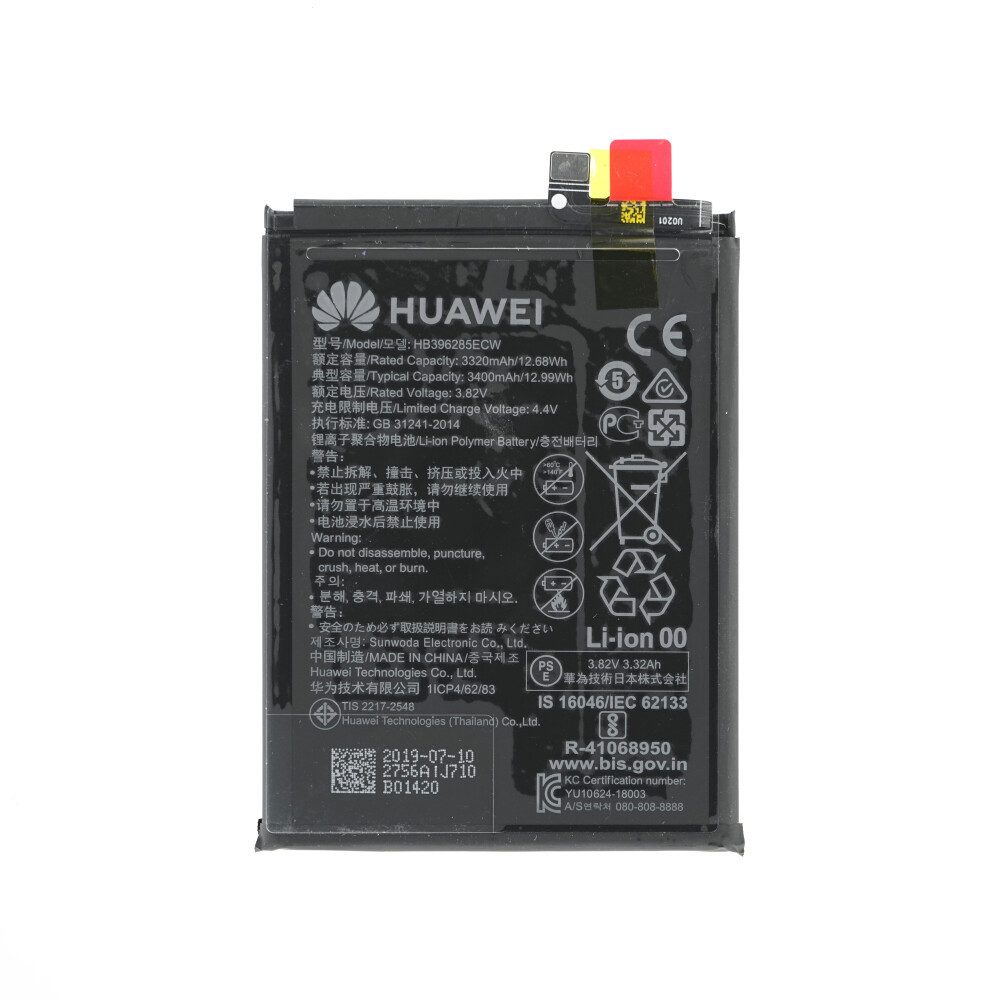 Huawei Huawei HB396285ECW P20/ Honor 10 Akku Handy-Akku (1 St)