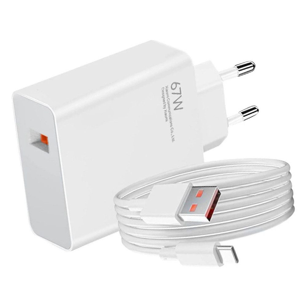 Xiaomi Netzladegerät Reiseladegerät Ladeadapter Schnelllade-Gerät (6200.0 mA, Spar-Set, 1-tlg., 50 x 73 x 28 mm kompakt, HyperCharge 67W, USB-C Kabel dabei, kompakt)