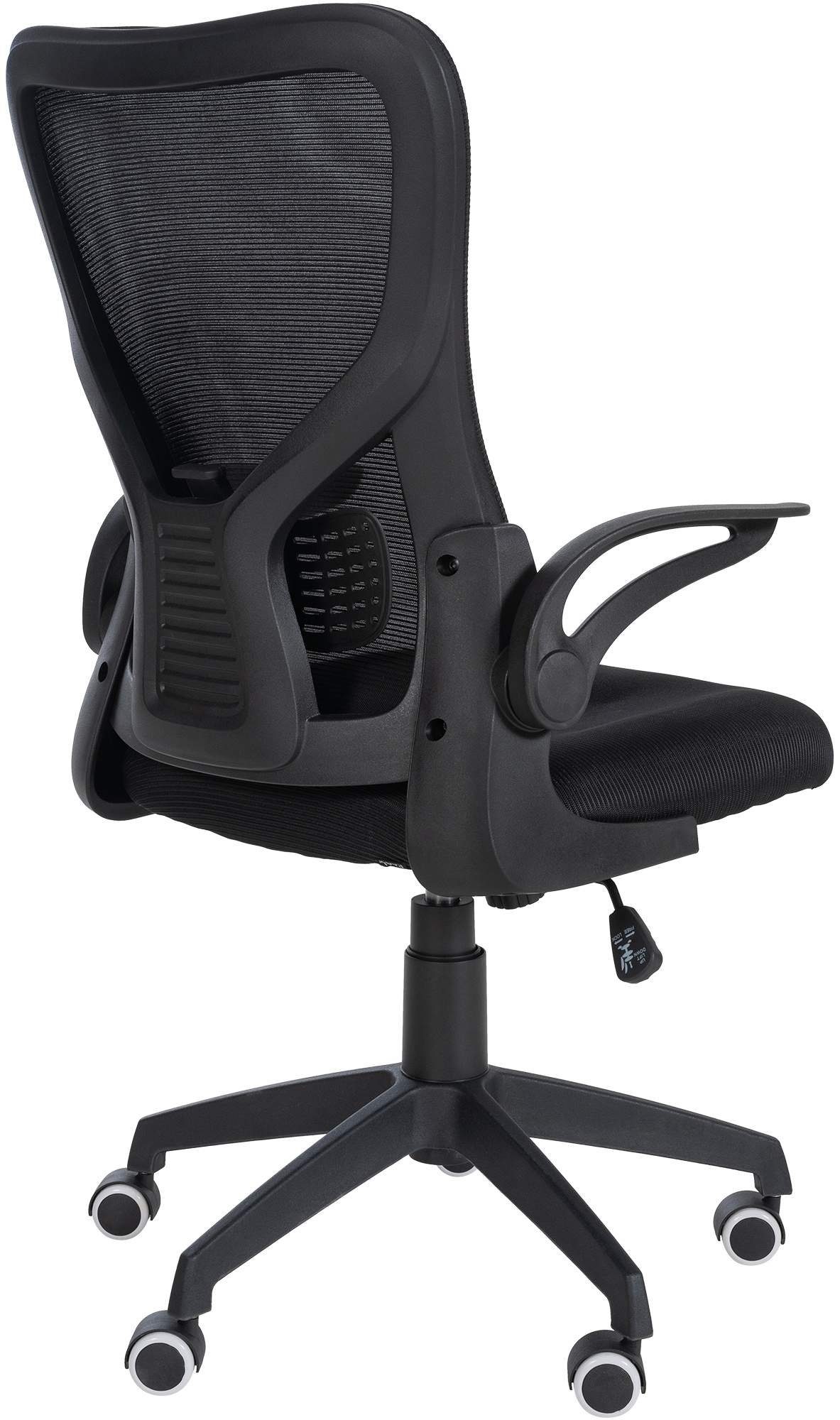 Schreibtischstuhl Hudson, Bürostuhl ergonomisch schwarz CLP 360° drehbar