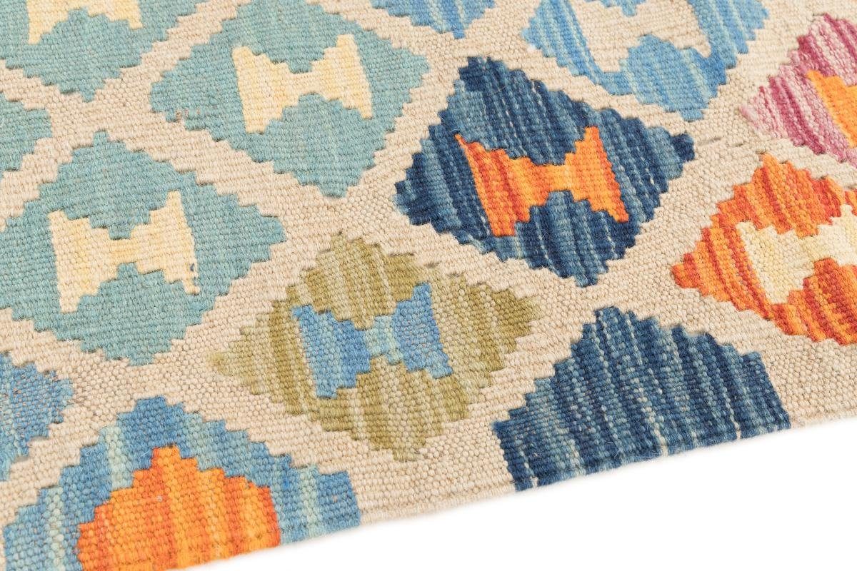 Orientteppich Kelim Afghan 76x184 Handgewebter Orientteppich Trading, Läufer, rechteckig, Höhe: 3 Nain mm