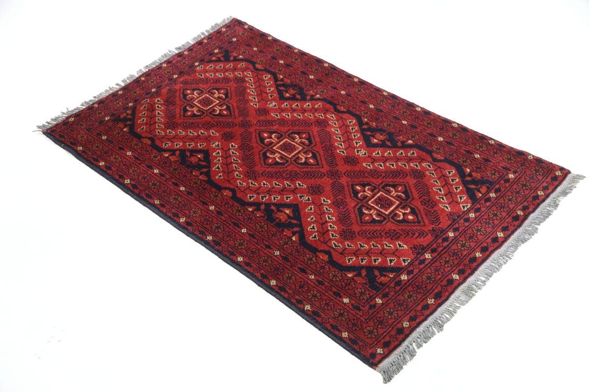 Trading, 79x125 mm Mohammadi Orientteppich Khal rechteckig, Orientteppich, Handgeknüpfter 6 Nain Höhe:
