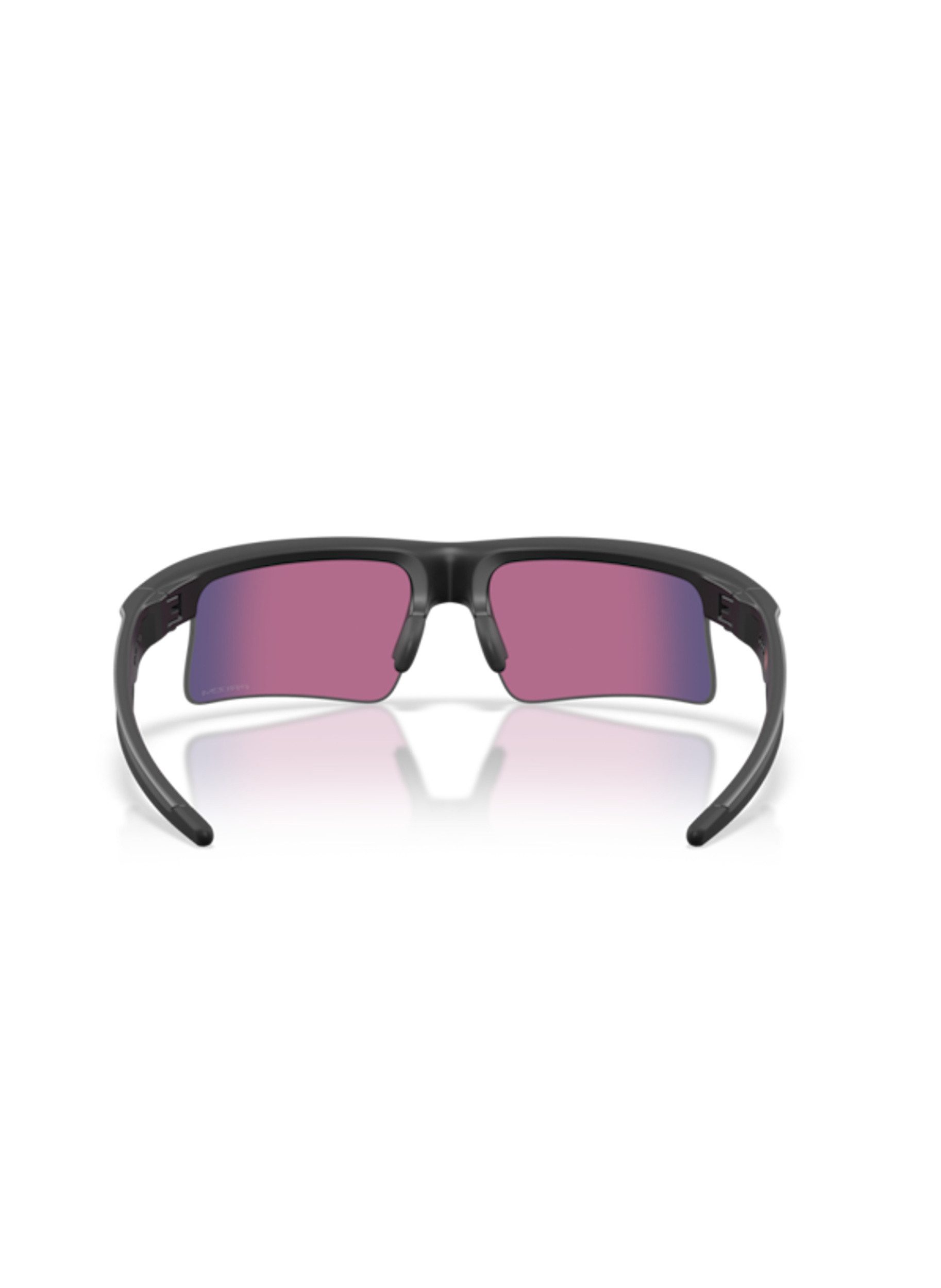 Oakley Sportbrille