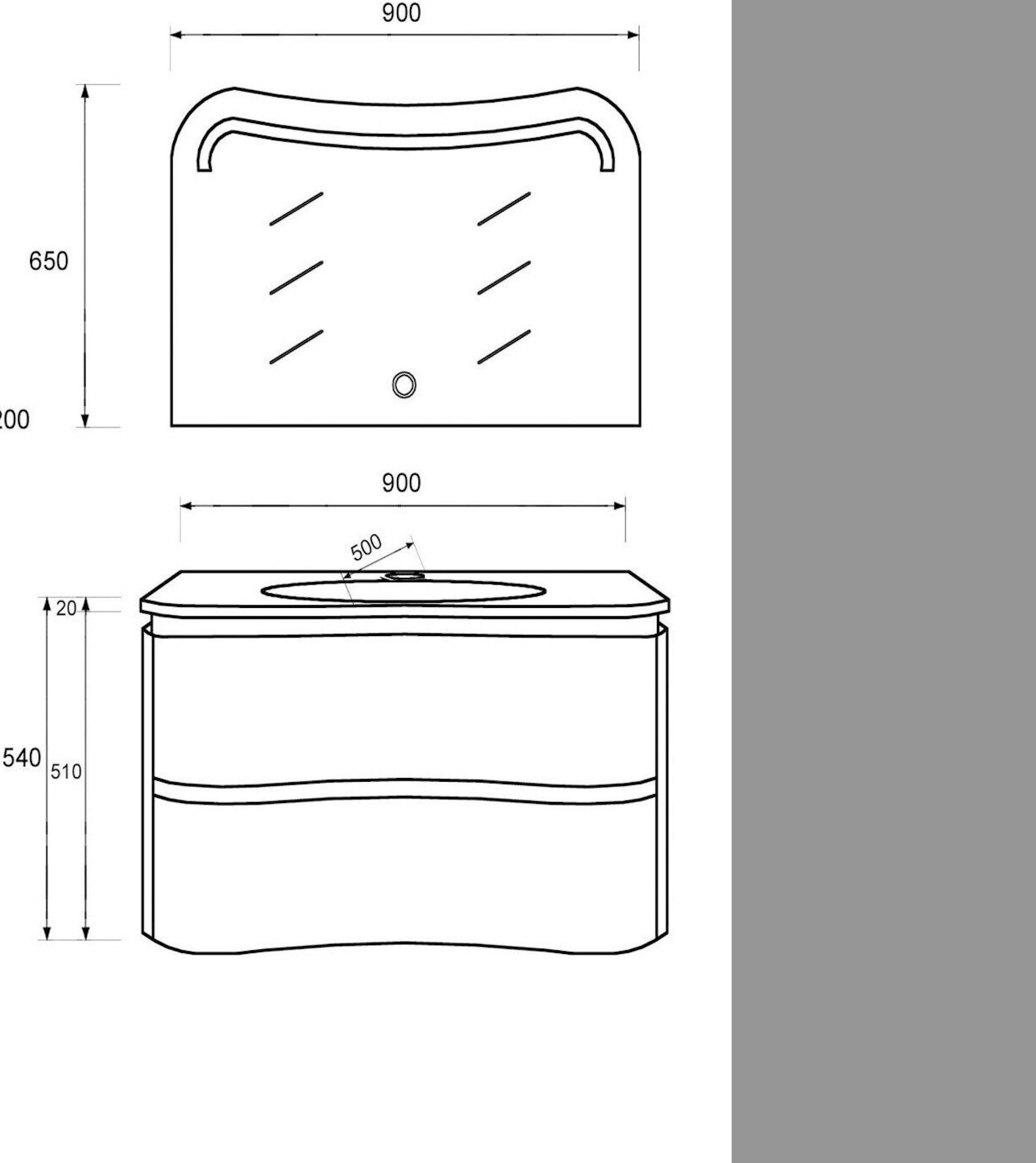 Homeline Badezimmer-Set Bad Möbelset Lady Schwarz oder Weiß Hochglanz 90 cm, (Badezimmer set, 3-St., 5 Teilig)