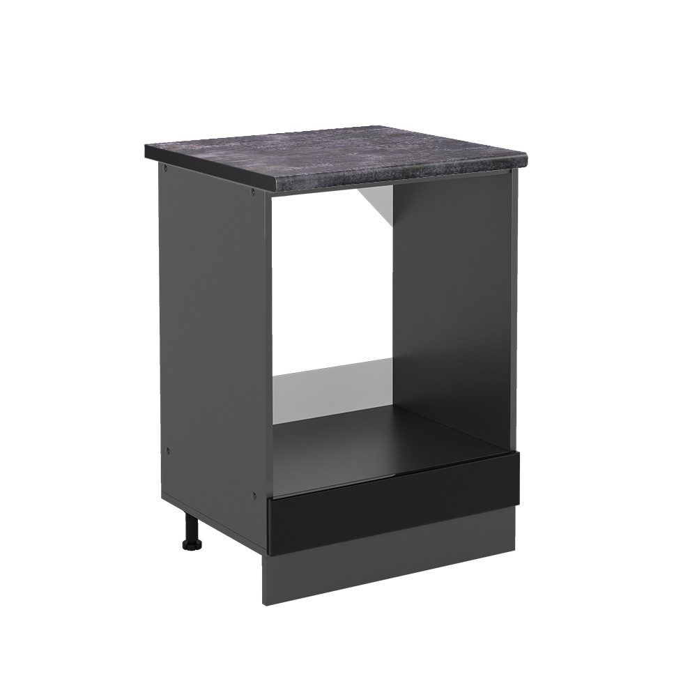 Vicco Herdumbauschrank R-Line, Schwarz Hochglanz/Anthrazit, 60 günstig online kaufen