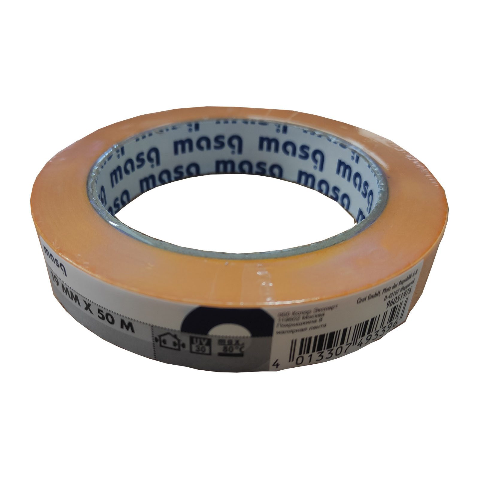 #Tag Klebeband Papierband Gold - 19mm x 50m