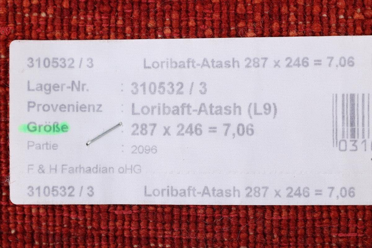 Orientteppich Perser Gabbeh 12 mm Höhe: Loribaft Trading, Atash Nain Handgeknüpfter Moderner, 247x288 rechteckig