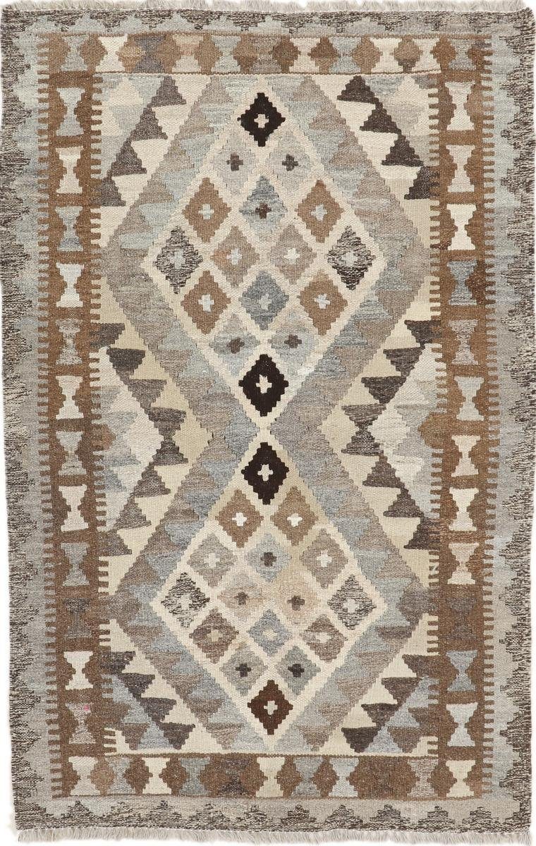 85x132 3 Kelim mm Heritage Moderner Handgewebter Trading, Orientteppich Afghan Orientteppich, rechteckig, Höhe: Nain
