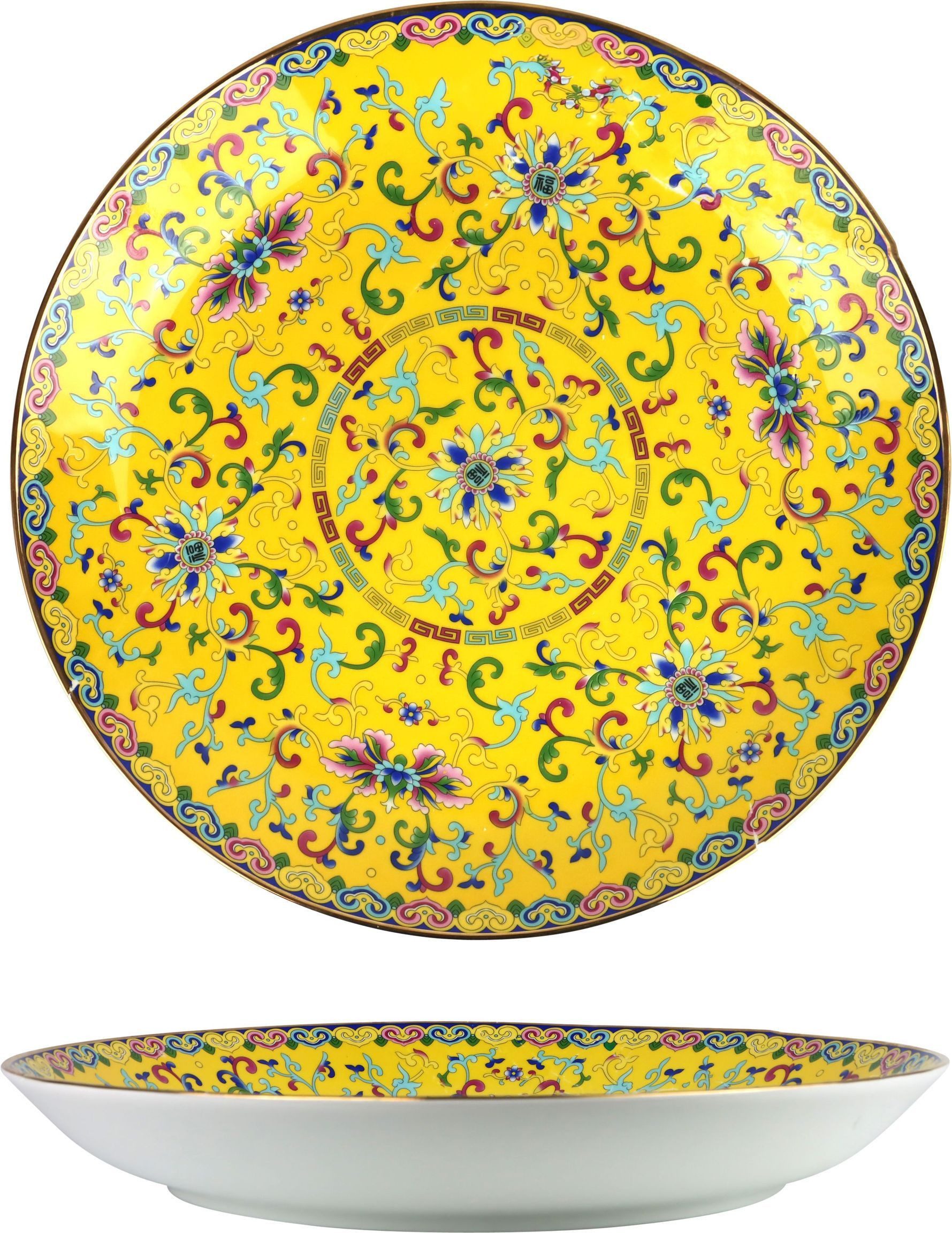 FURNARO Dekoschale, mit chinesische Blumen in gelb aus Porzellan ca. 41,2cm