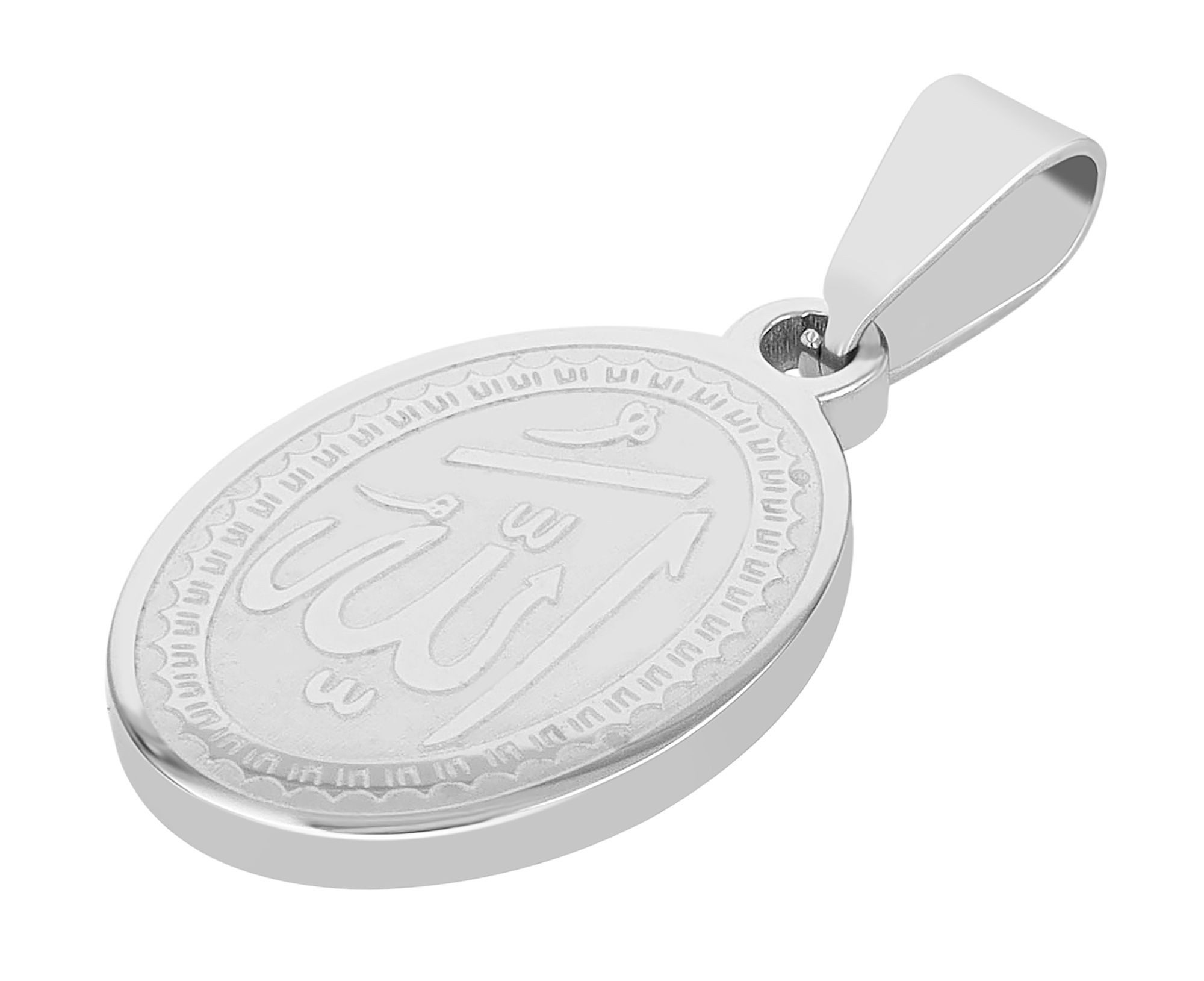 AKZENT Kettenanhänger Entdecken Sie die Eleganz unseres Akzent Anhängers mi günstig online kaufen