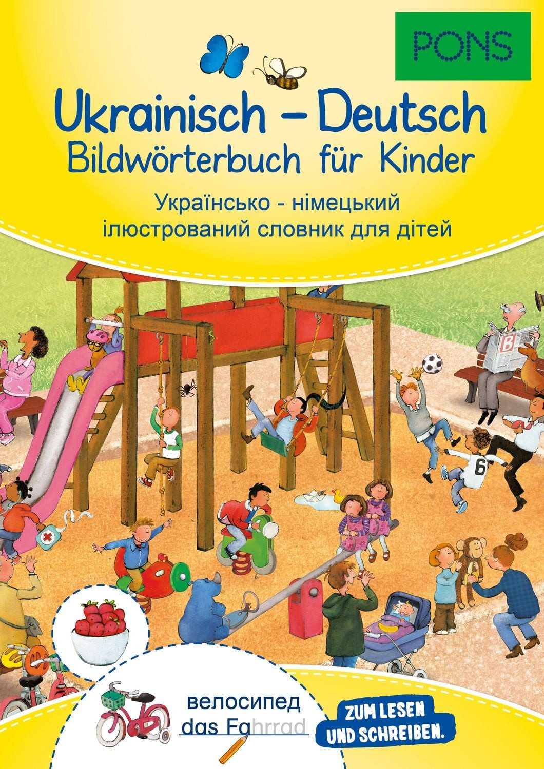 PONS Bildwörterbuch Ukrainisch - Deutsch für Kinder / diverse