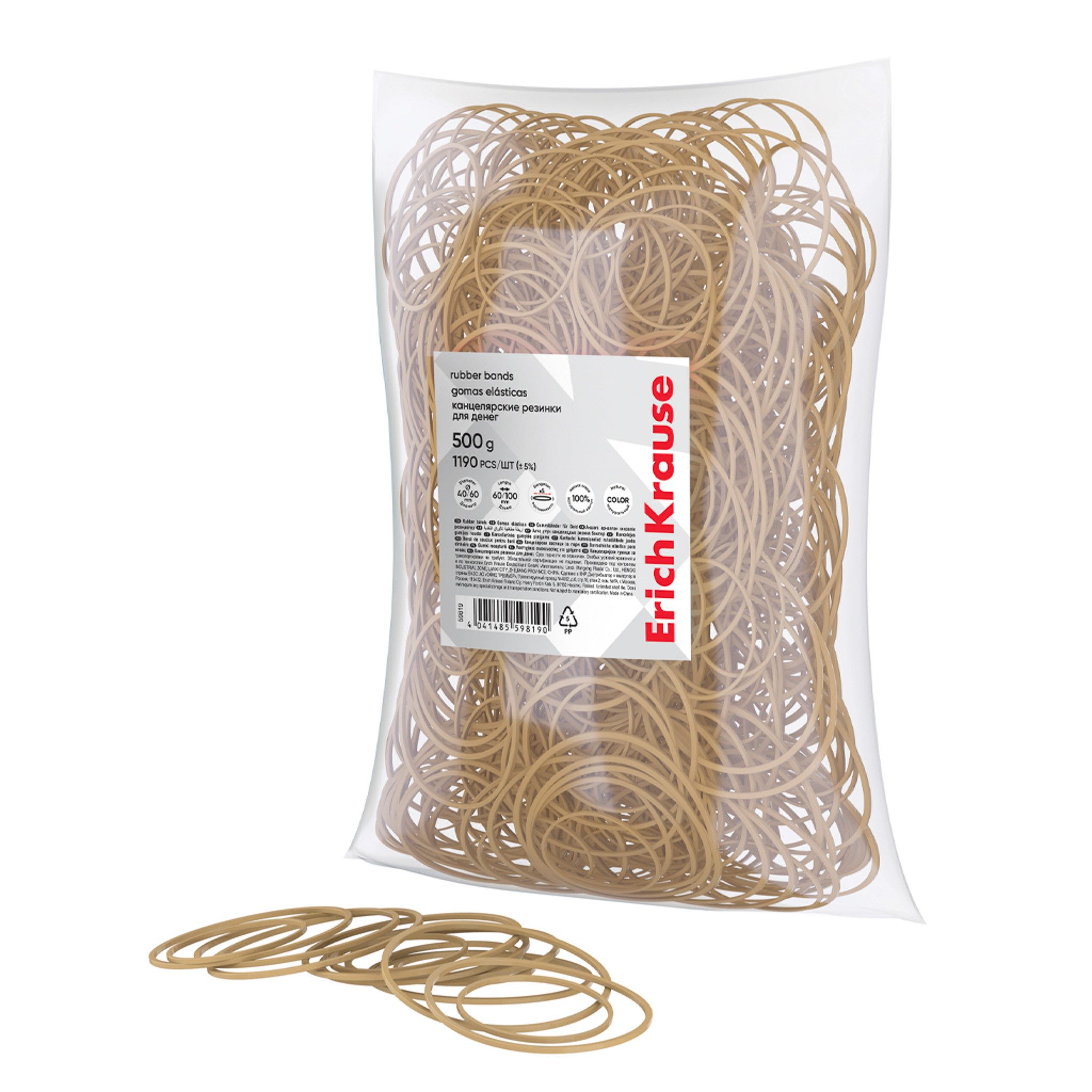 Erich Krause Gummibänder, Gummibänder 500g Naturkautschuk Ø 40 und 60mm naturfarben