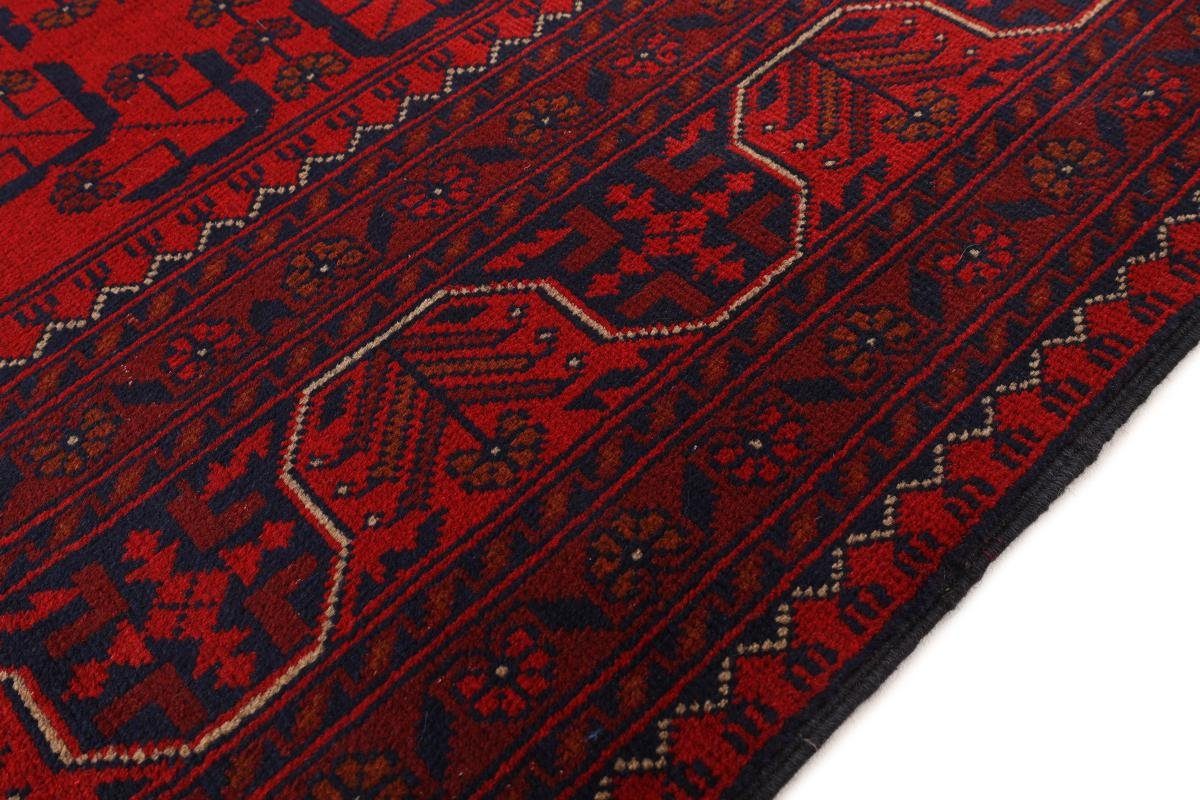 Orientteppich Khal Mohammadi 197x288 Orientteppich, Nain Trading, mm Höhe: Handgeknüpfter rechteckig, 6