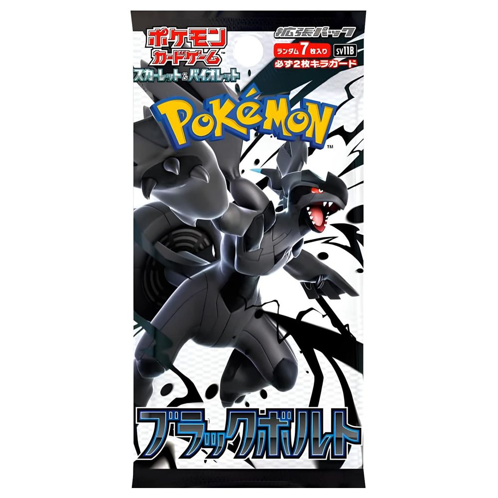 The Pokémon Company Sammelkarte Pokemon Black Bolt Booster SV11B Japanisch
