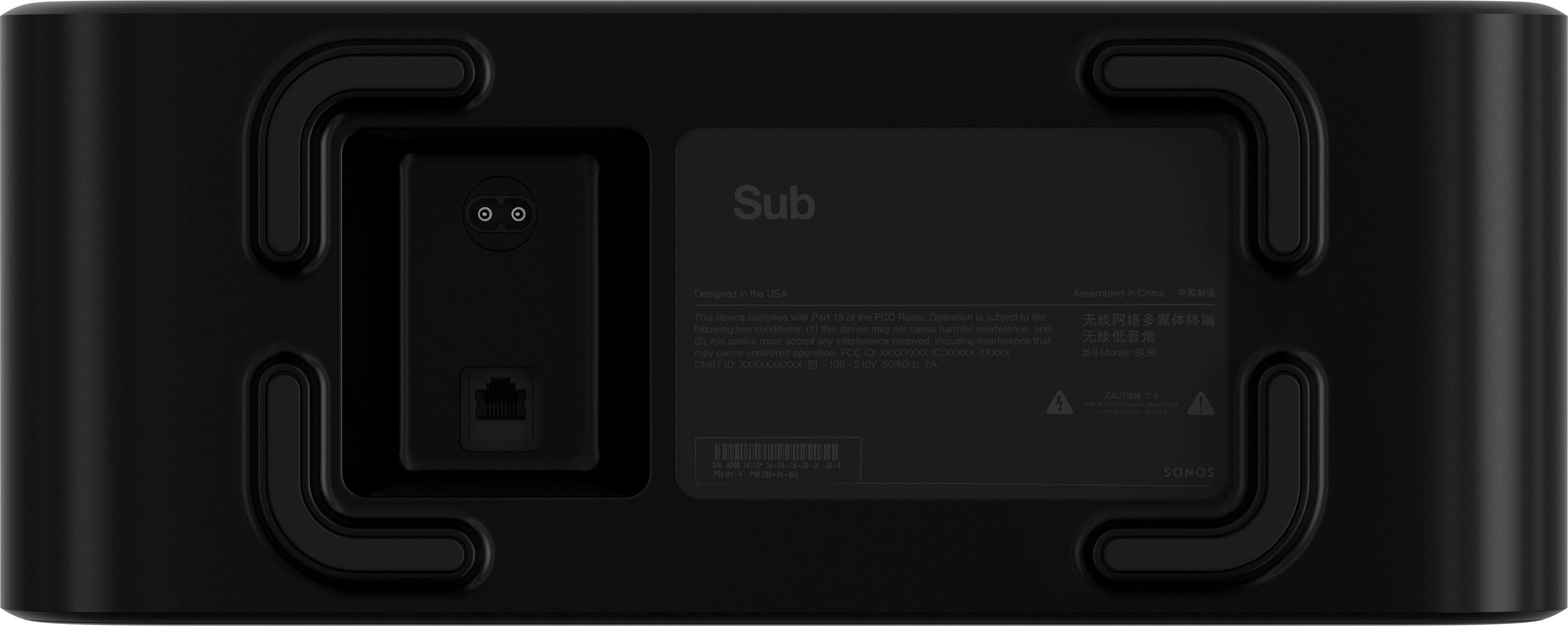 Sonos Sub (Gen3) WLAN) (LAN Subwoofer WLAN- (Ethernet), schwarz