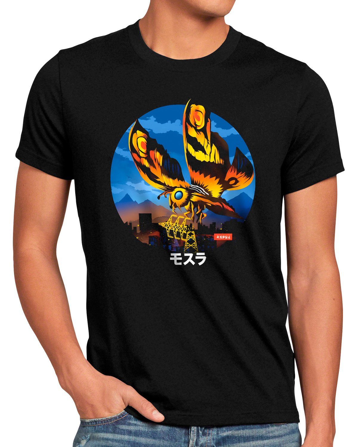 style3 T-Shirt Mothra Fury godzilla gojira japan monster moth tokio tokyo