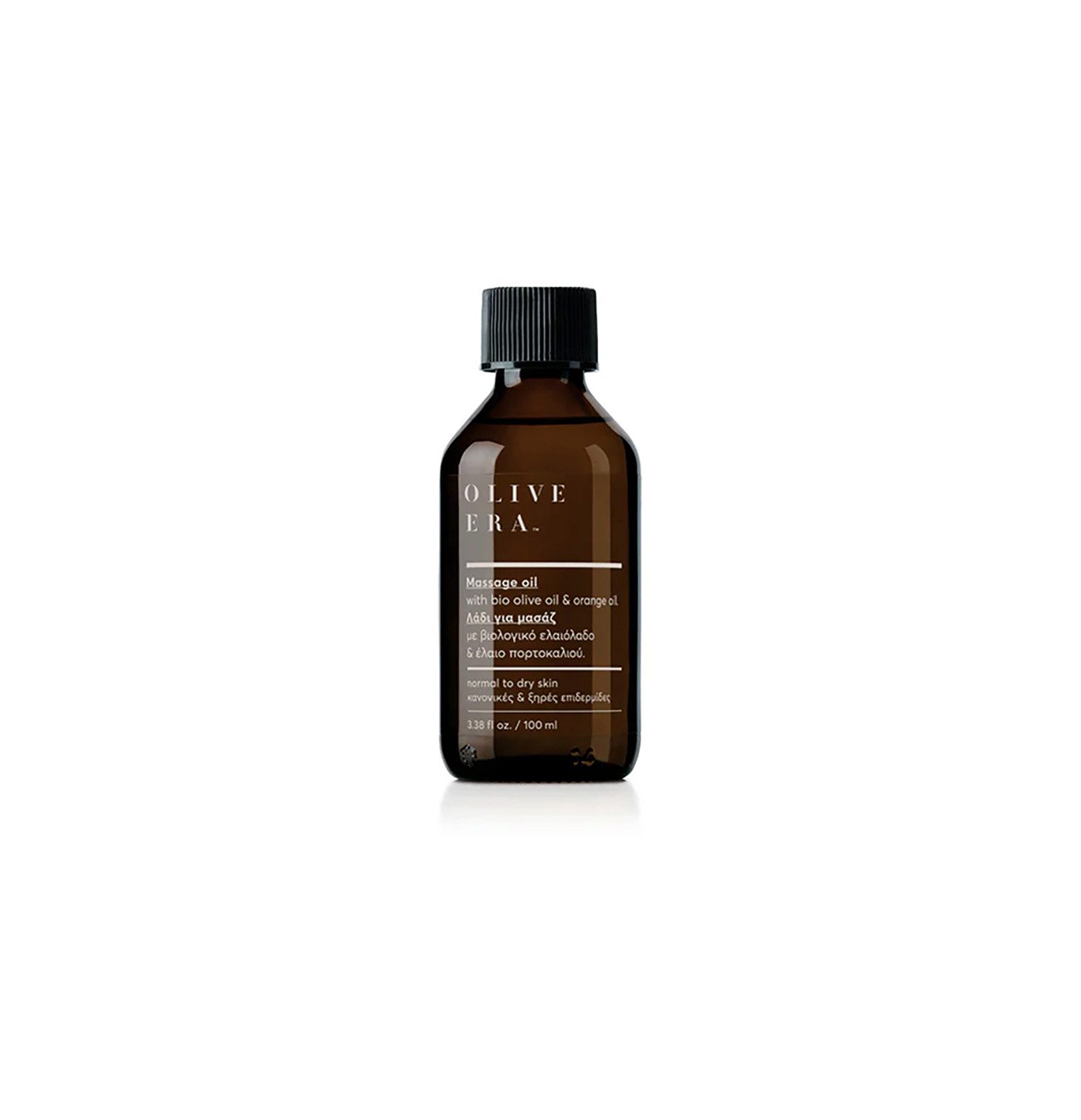 OLIVE ERA Körperöl OLIVE ERA Massage und Body Öl - Orangenduft, 1-tlg.