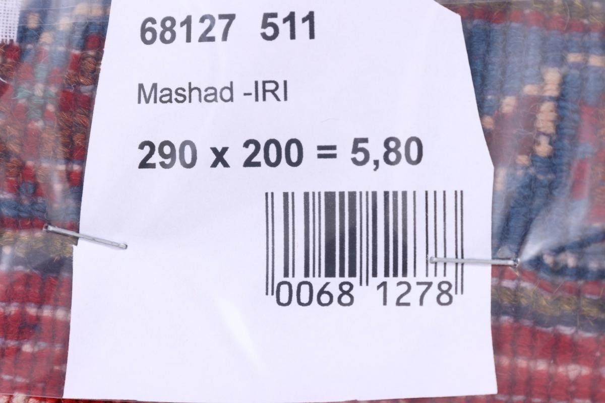 Orientteppich Mashhad 201x289 Handgeknüpfter 12 Nain Perserteppich, / mm Orientteppich Trading, rechteckig, Höhe