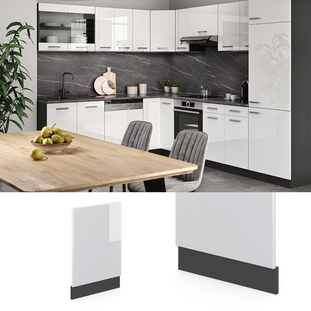 Vicco Frontblende R-Line, Weiß Hochglanz/Anthrazit, 45 cm ohne Arbeitsplatte (1 St)
