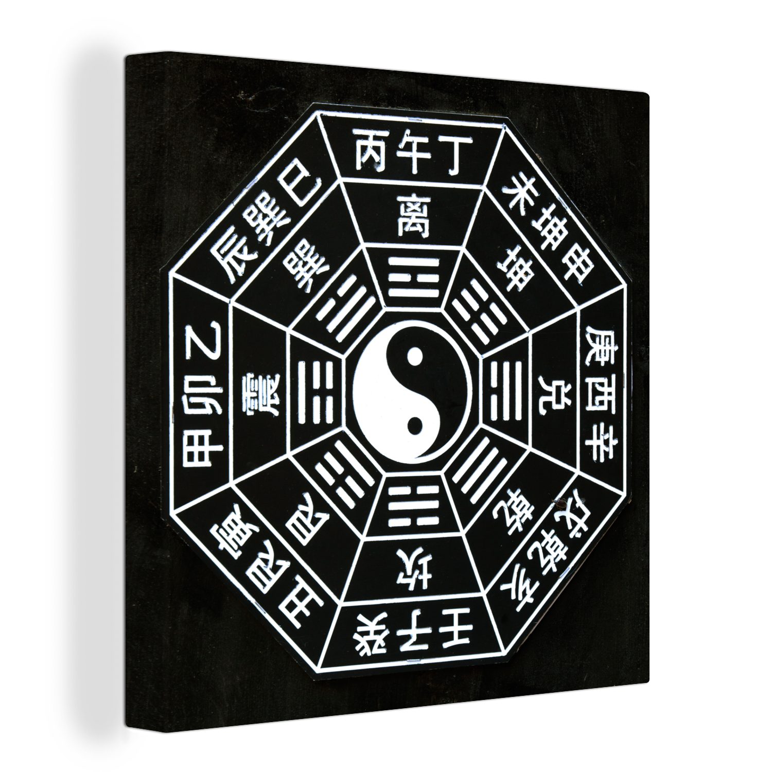 OneMillionCanvasses® Leinwandbild Yin und Yang als Symbole des Taoismus, (1 St), Leinwand Bilder für Wohnzimmer Schlafzimmer