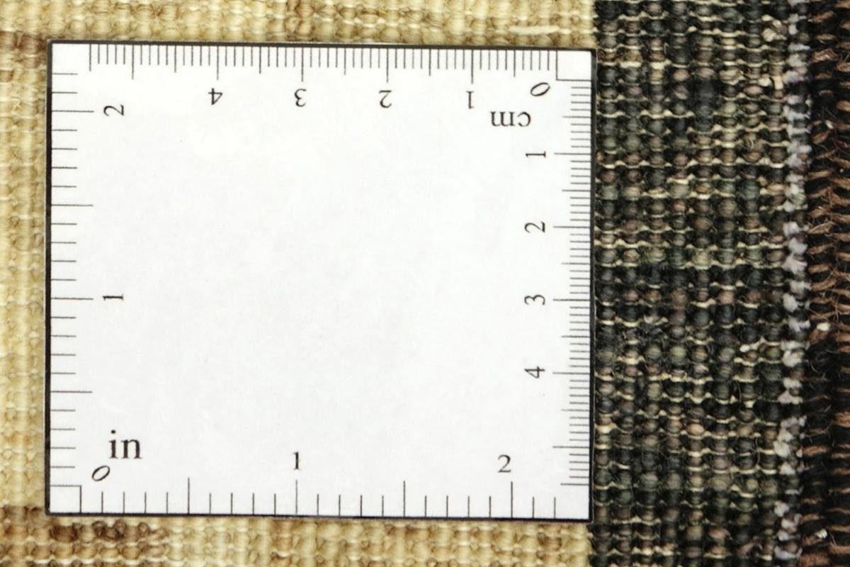 Orientteppich, Nain 6 Trading, mm Höhe: Handgeknüpfter rechteckig, 150x215 Farahan Ziegler Orientteppich