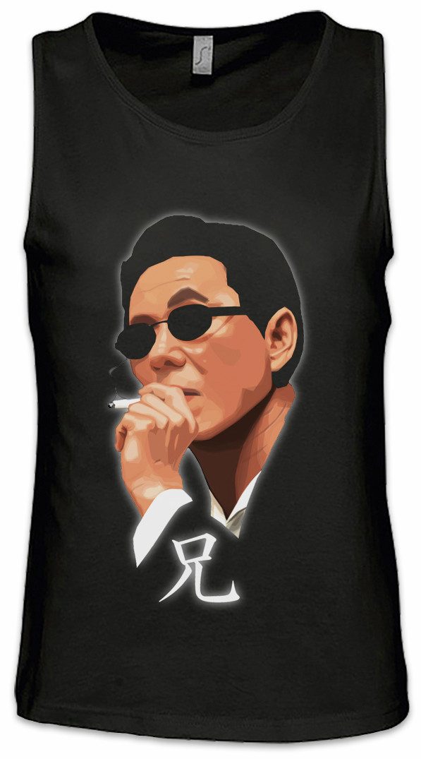 Urban Backwoods Tanktop Brother Ärmelloses T-Shirt Aniki Yamamoto Clan Movie Japan Mafia Mob Gangster Japanese Japanisch