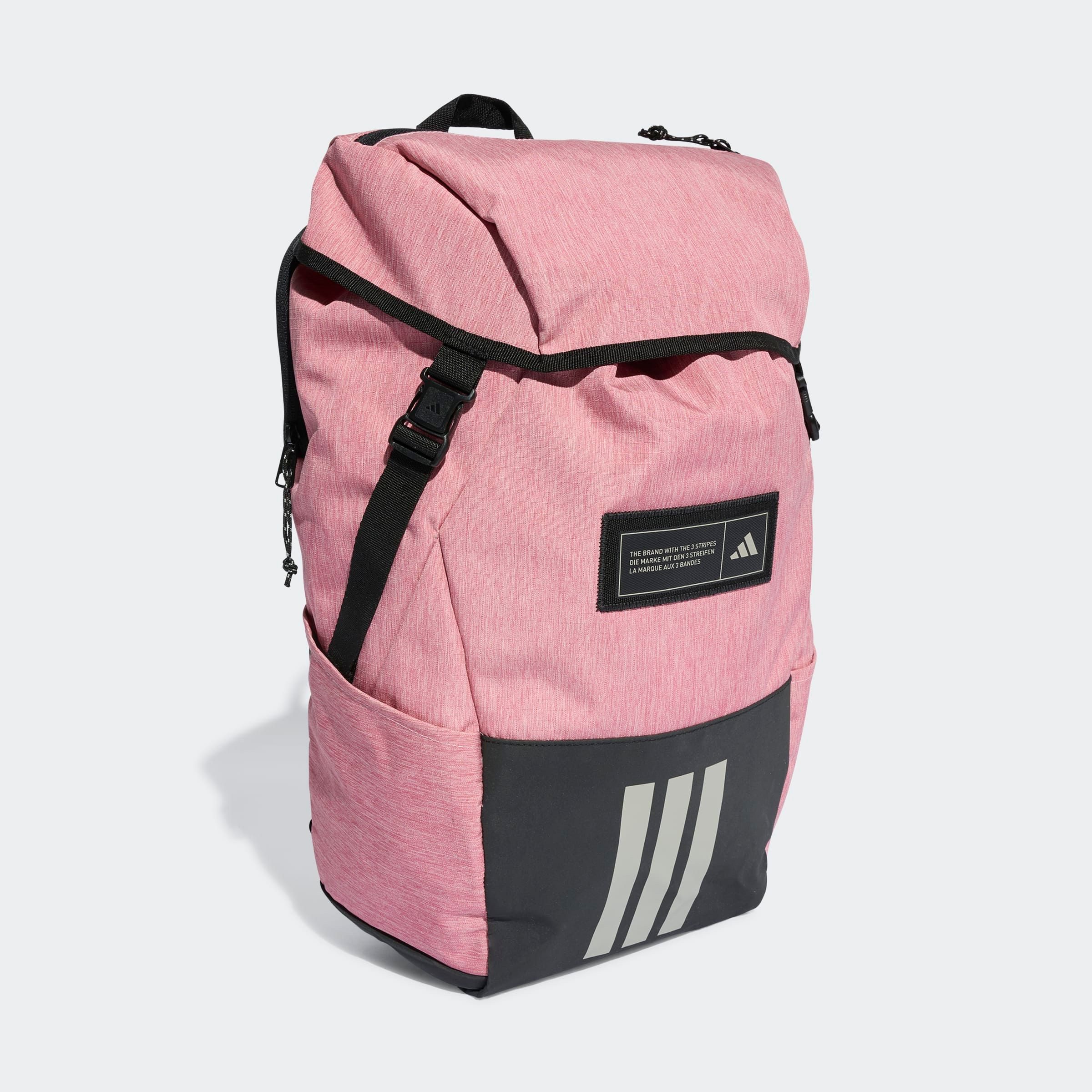 adidas Performance Rucksack 4ATHLTS BP günstig online kaufen