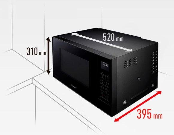 NN-CT56JBGPG, Heißluft, Mikrowelle Panasonic l 27 Grill und