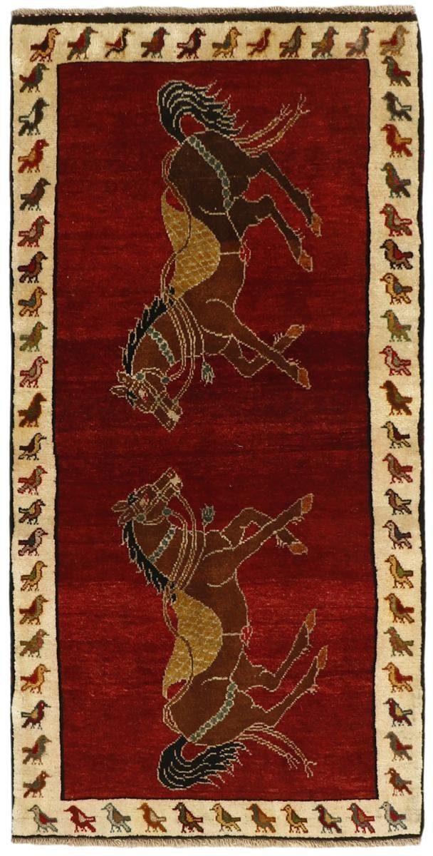 Orientteppich Ghashghai Figural 85x164 Handgeknüpfter Orientteppich, Nain Trading, rechteckig, Höhe: 12 mm