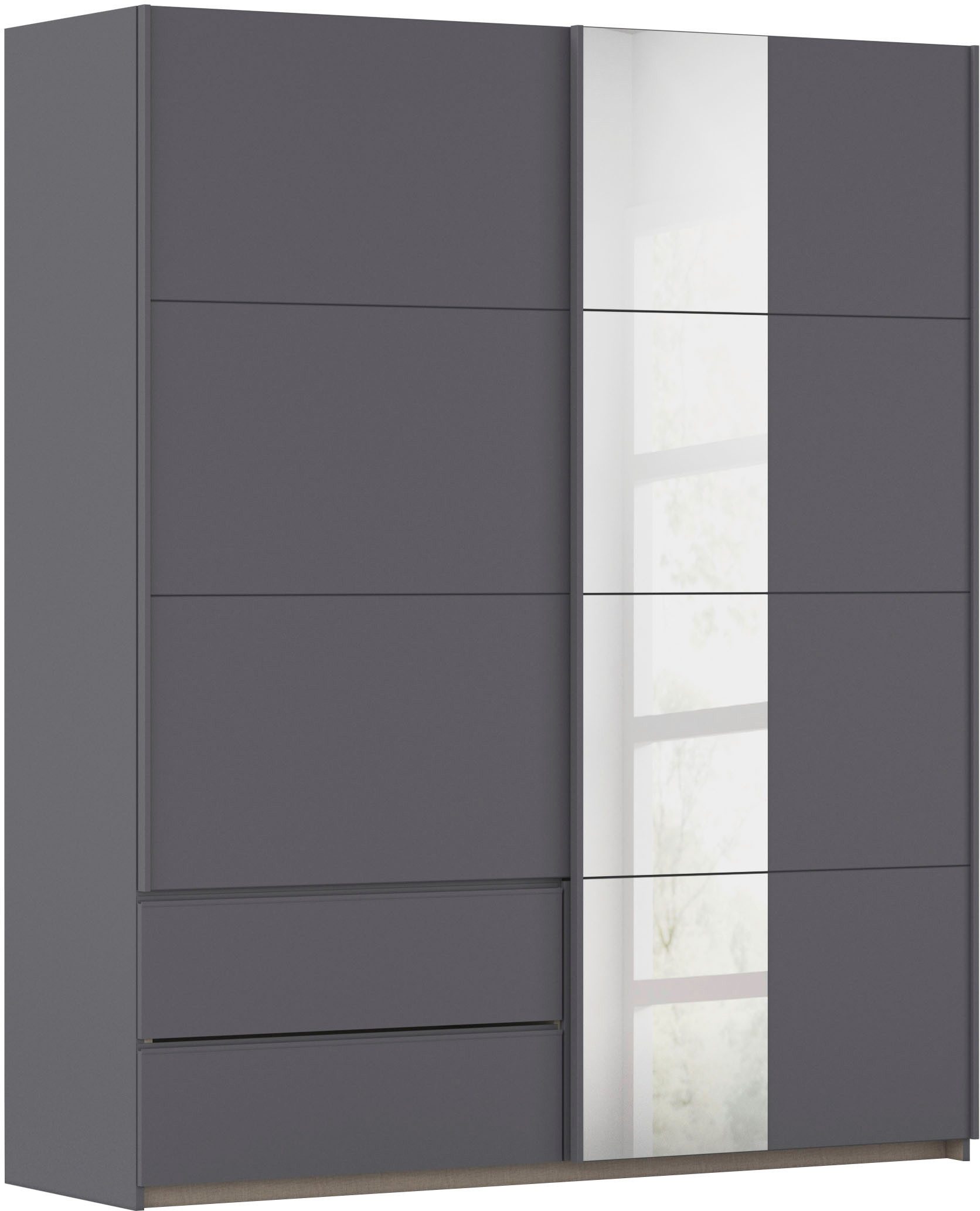 rauch Schwebetürenschrank Kleiderschrank Schrank Garderobe Wäscheschrank günstig online kaufen