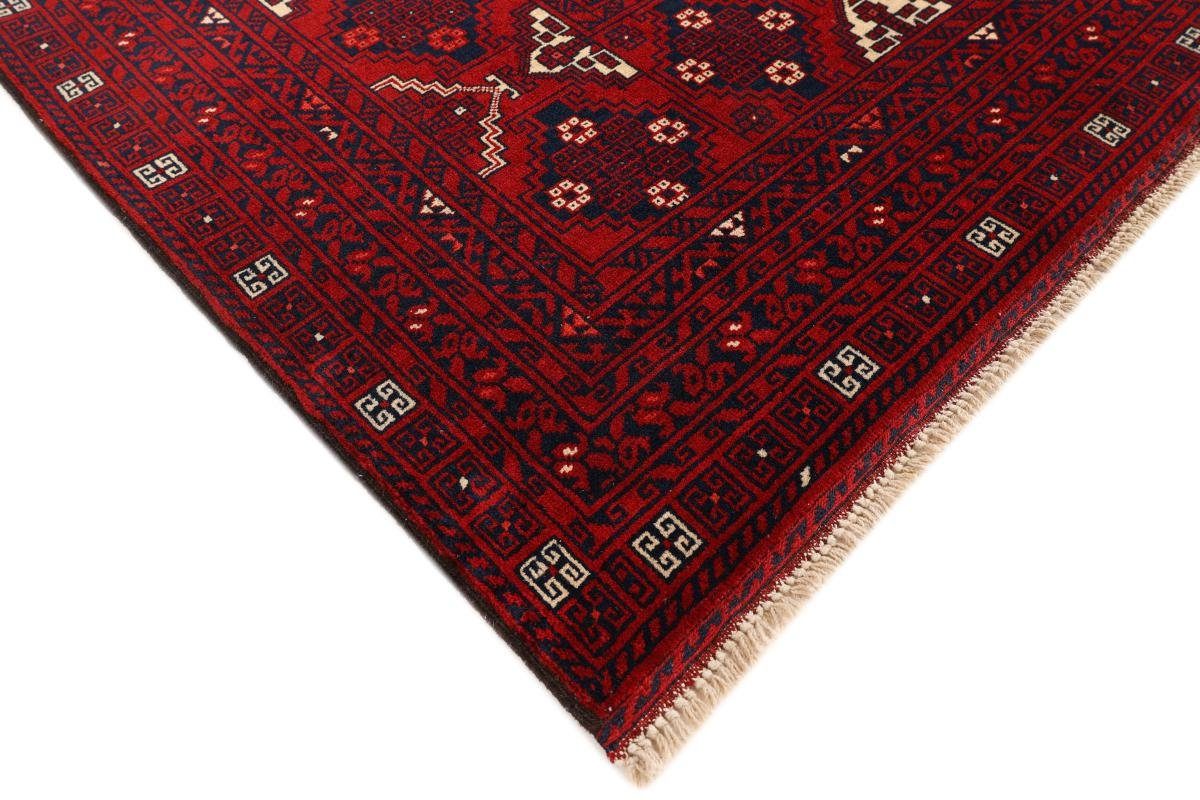 Mauri mm Orientteppich, Höhe: Trading, 6 Handgeknüpfter Afghan rechteckig, Nain 158x251 Orientteppich